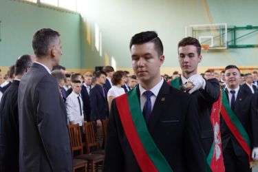 Akademia 100-lecia Niepodległości 2018-2019 15